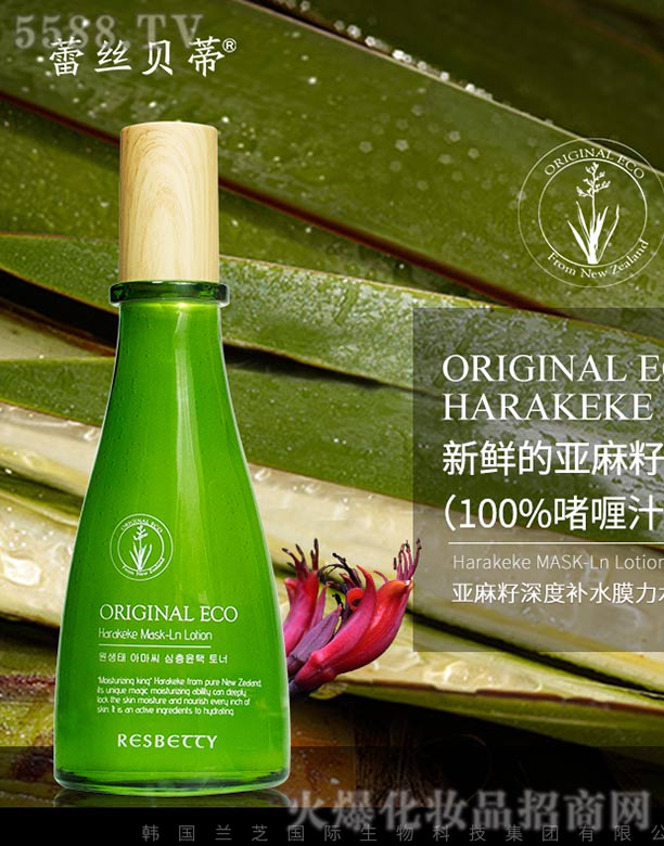 ���^��֪�Ղ�(g��)���o(h��)����Ʒ���޹�˾������������a(b��)ˮĤ��ˮ