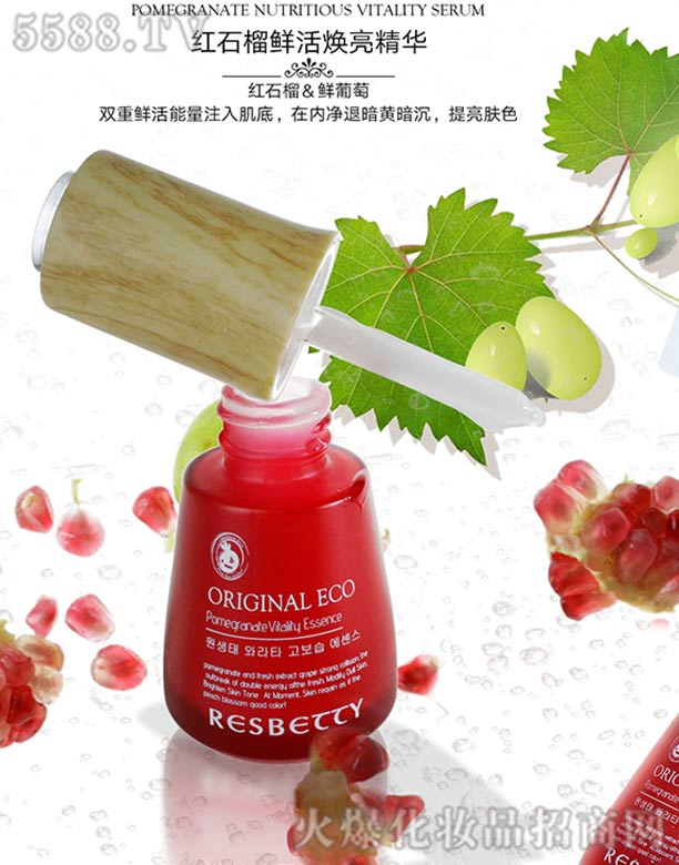 ���^��֪�Ղ�(g��)���o(h��)����Ʒ���޹�˾��ԭ���tʯ���r������A