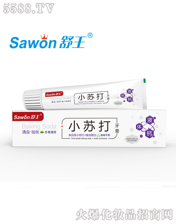 �V�ݽ��ջ����޹�˾������С�K�����ࣨҺ�w�}���������