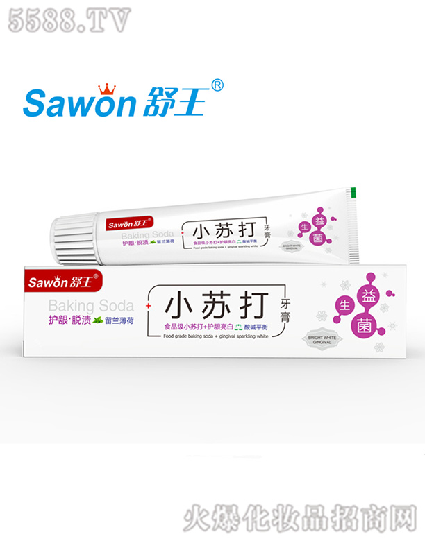 �V�ݽ��ջ����޹�˾������С�K�����ࣨ���������o(h��)�lÓ�n��