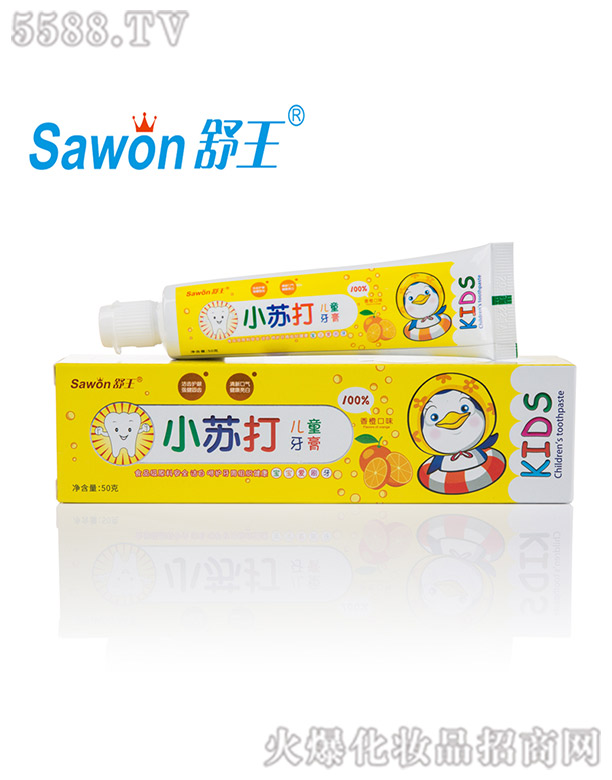 �V�ݽ��ջ����޹�˾������С�K��ͯ�������ζ