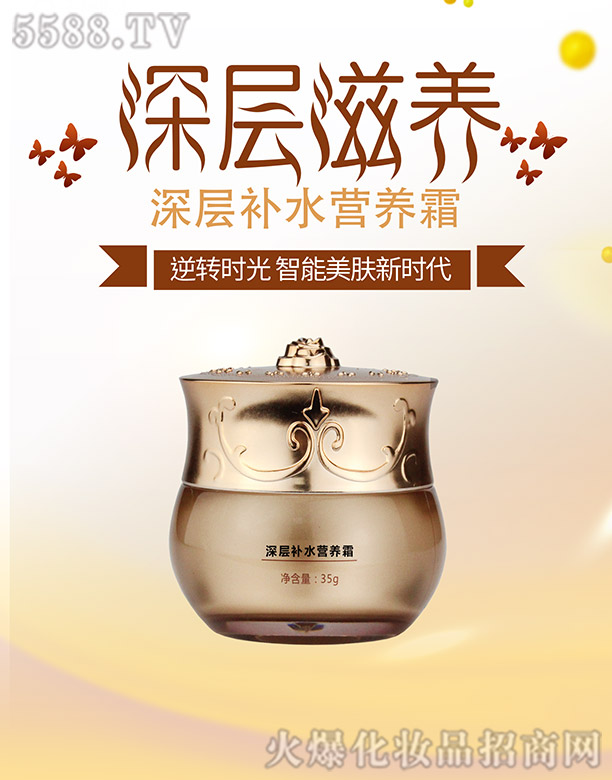 �V�݆��������Ƽ����޹�˾������������a(b��)ˮ�I(y��ng)�B(y��ng)˪