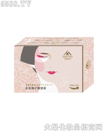 ���Ϻ�ӯ�M(j��n)�����Q(m��o)�����޹�˾�����݌��ж�Ч���o(h��)��Ĥ�N