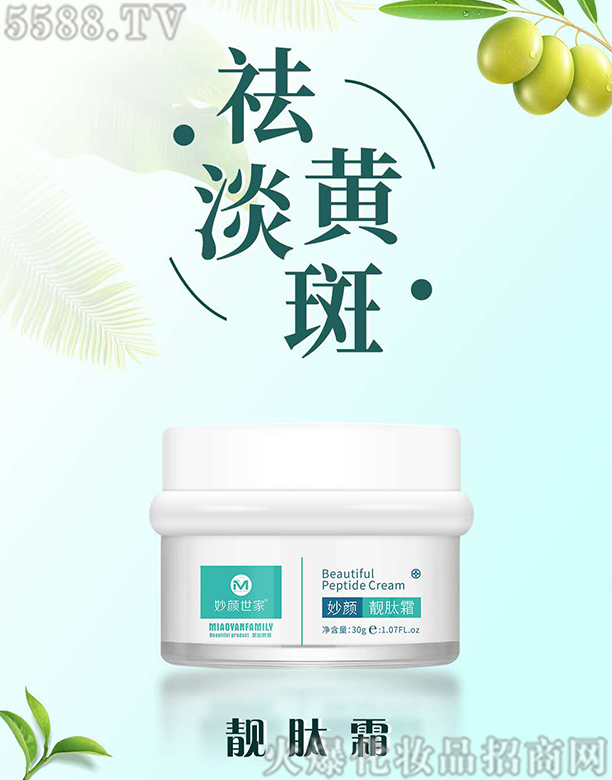 �V���ГP����Ƽ����޹�˾������n�w˪