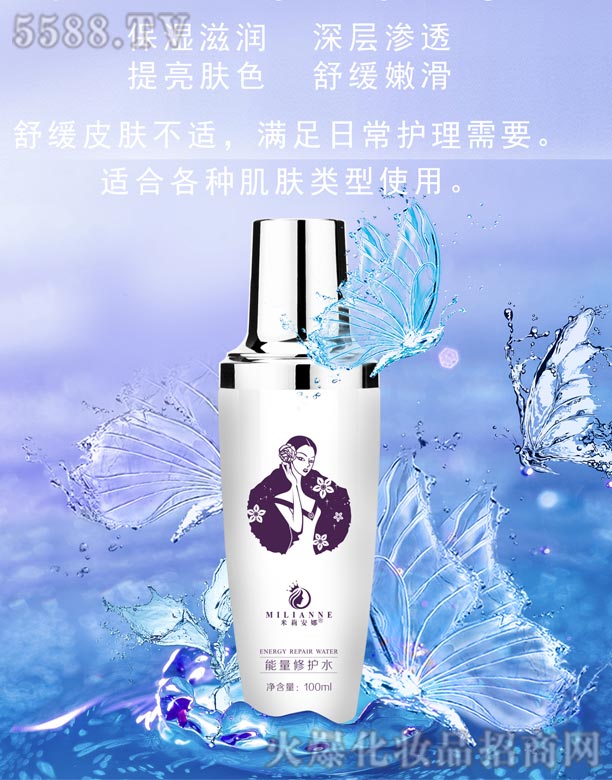 �Lɳ��������Ƽ����޹�˾���������������oˮ