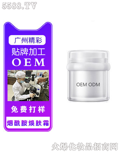 �V���о��ʻ��yƷ���޹�˾�����������w˪