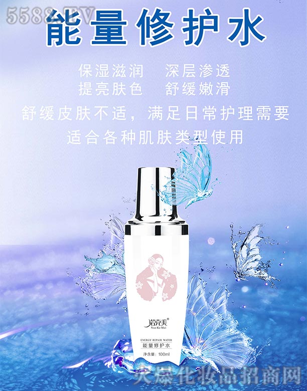 �Lɳ��������Ƽ����޹�˾���Z�����������oˮ