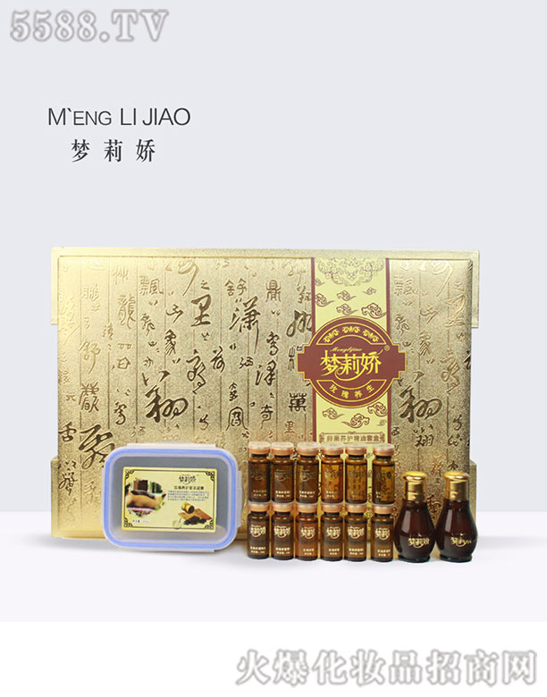 ����轘�����Ƽ����޹�˾��������ѳ����B(y��ng)�����׺�