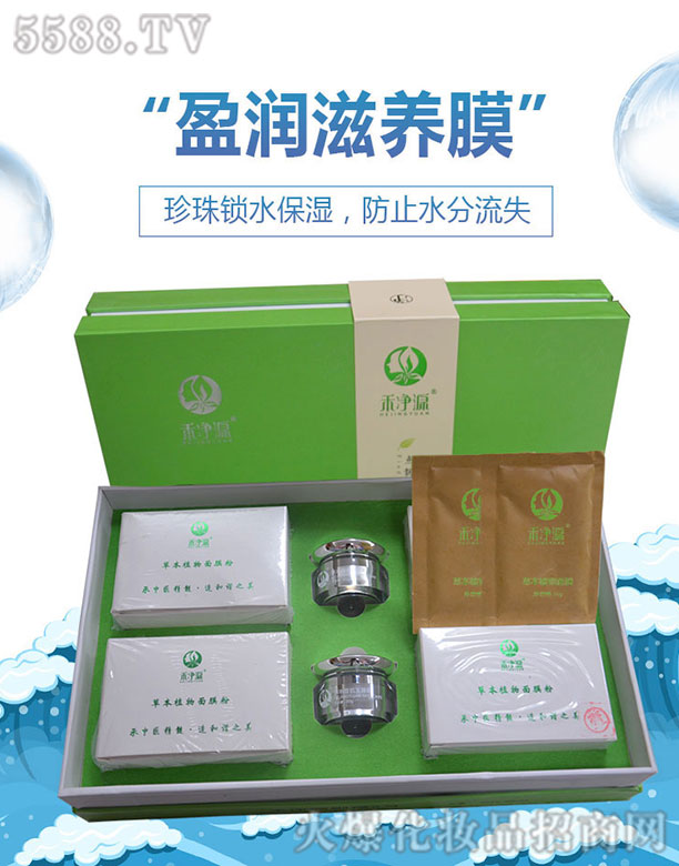 ���ݺ̃�Դ���yƷ���޹�˾���̃�Դӯ��(r��n)���B(y��ng)Ĥ