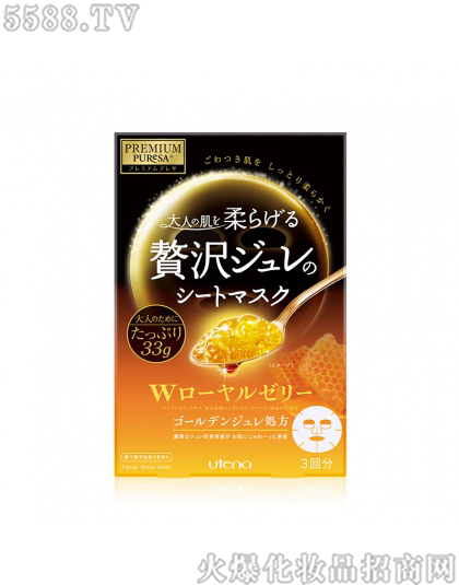 ���Ϻ�ӯ�M(j��n)�����Q(m��o)�����޹�˾�������m�̝�(r��n)������Ĥ���pЧ�����飩