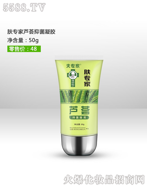 ��h��(r��n)�������t(y��)ˎ���޹�˾����?q��)����w��(zhu��n)���J�C���z