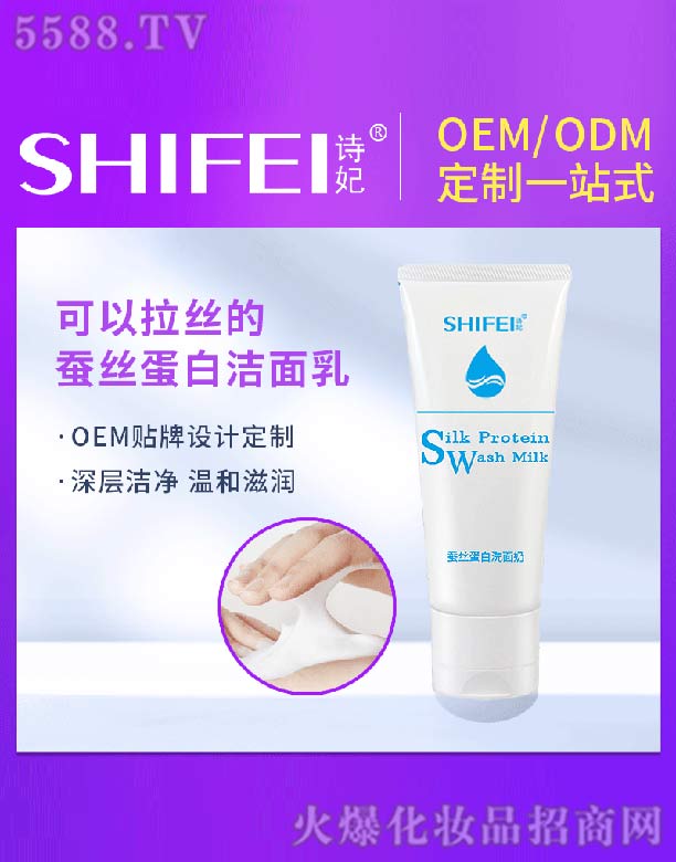 �V��Ԋ������Ƽ����޹�˾��Ԋ���Q�z����ϴ����