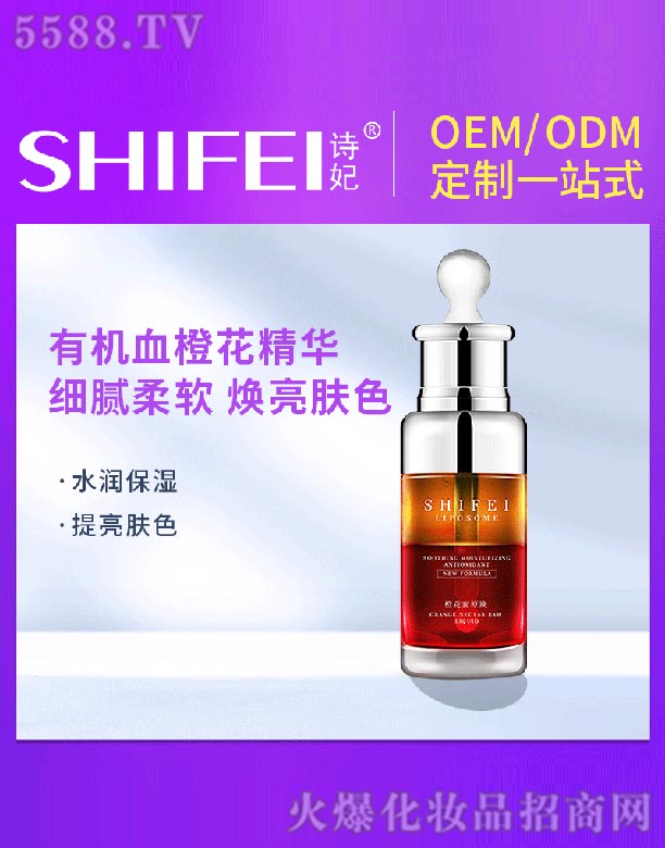 �V��Ԋ(sh��)������Ƽ����޹�˾��Ԋ(sh��)���Ȼ���ԭҺ