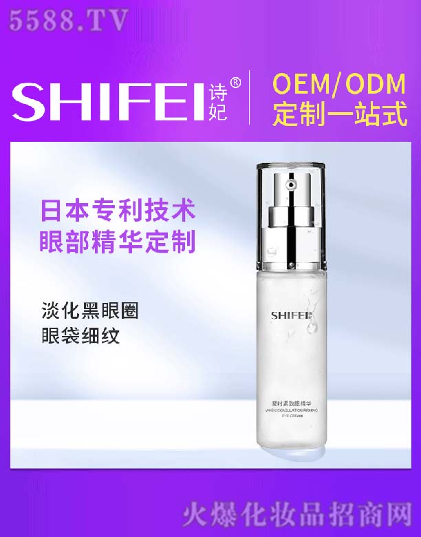 �V��Ԋ������Ƽ����޹�˾��Ԋ�����r�o���۾��A