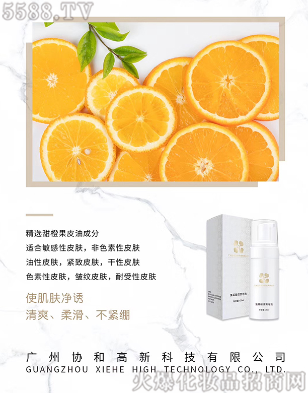 �V�݅f�͸��¿Ƽ����޹�˾���f�͸߿ư����ᝍ������