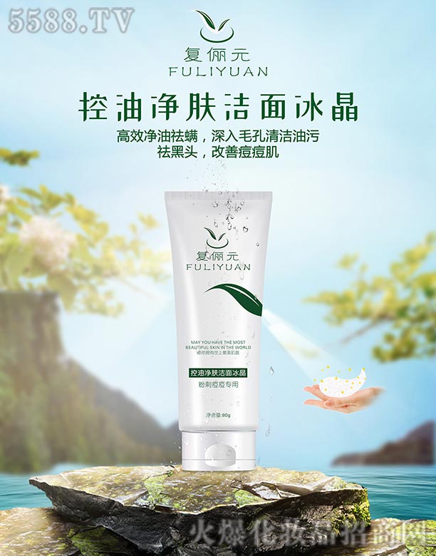 �����`Ϭ����Ƽ����޹�˾����(f��)��Ԫ���̓��w�������