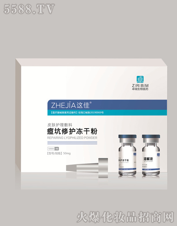 ����׿�������t(y��)ˎ���޹�˾���@�Ѷ������o(h��)���ɷ�