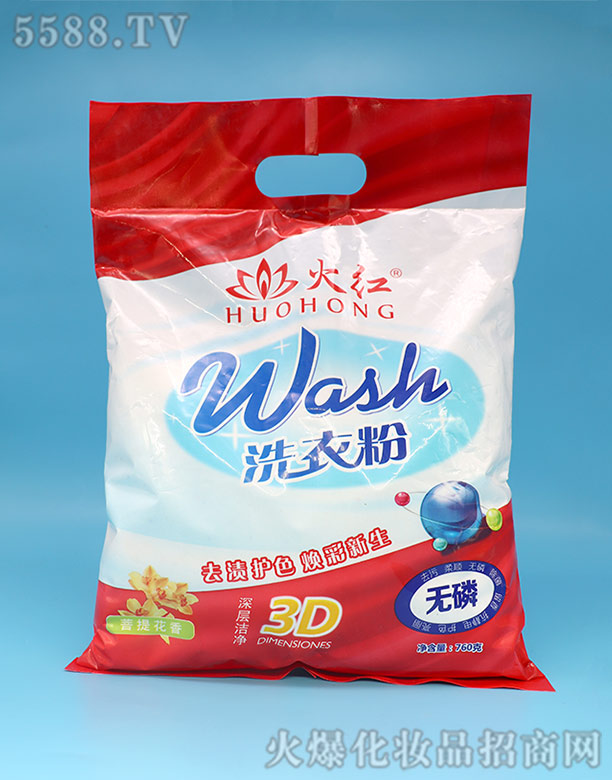 ɽ�|�R�ʻ�tϴ��a(ch��n)Ʒ���޹�˾����tϴ�·�760��