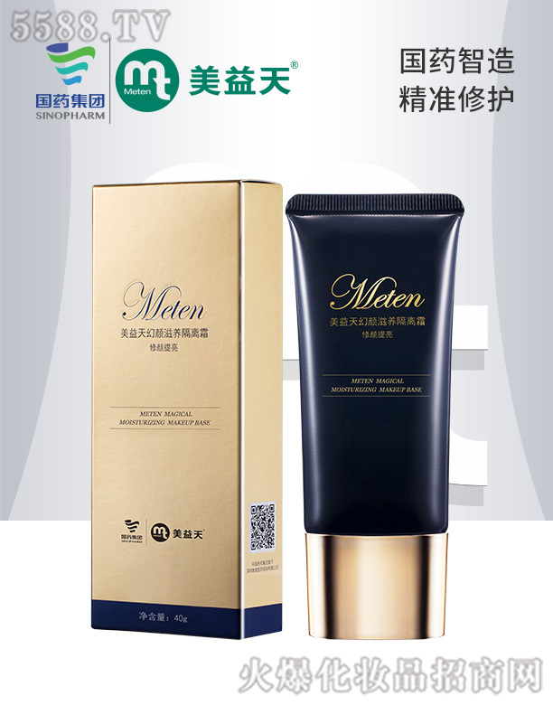 �����¾��Q(m��o)�����޹�˾�����?zh��n)��B(y��ng)���x˪ 40g