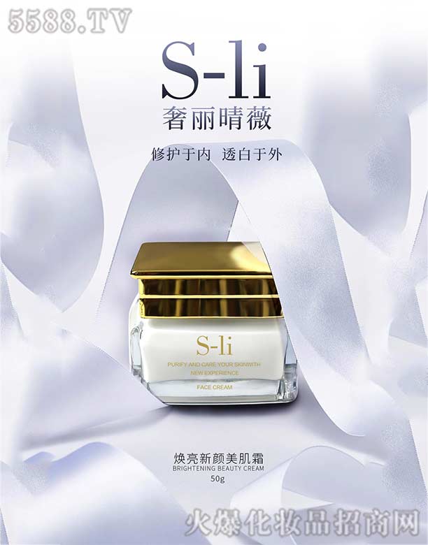 ������ޱ���yƷ���V�ݣ����޹�˾��������ޱ�����������˪ 50g