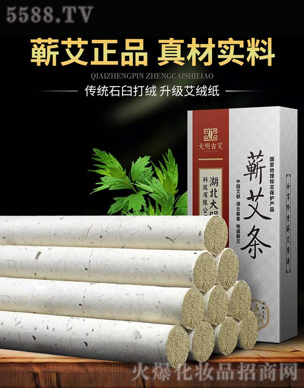 ���������Ű��Ƽ����޹�˾�������Ű��ֹ������I���l