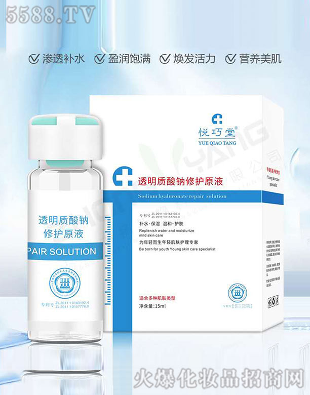 �V���ГP����Ƽ����޹�˾��������͸���|(zh��)���c���o(h��)ԭҺ