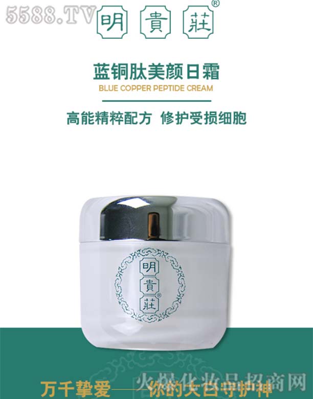 �Ͼ��ᴺ������Ƽ����޹�˾�����F�f7̖(h��o)�{(l��n)�~�������˪