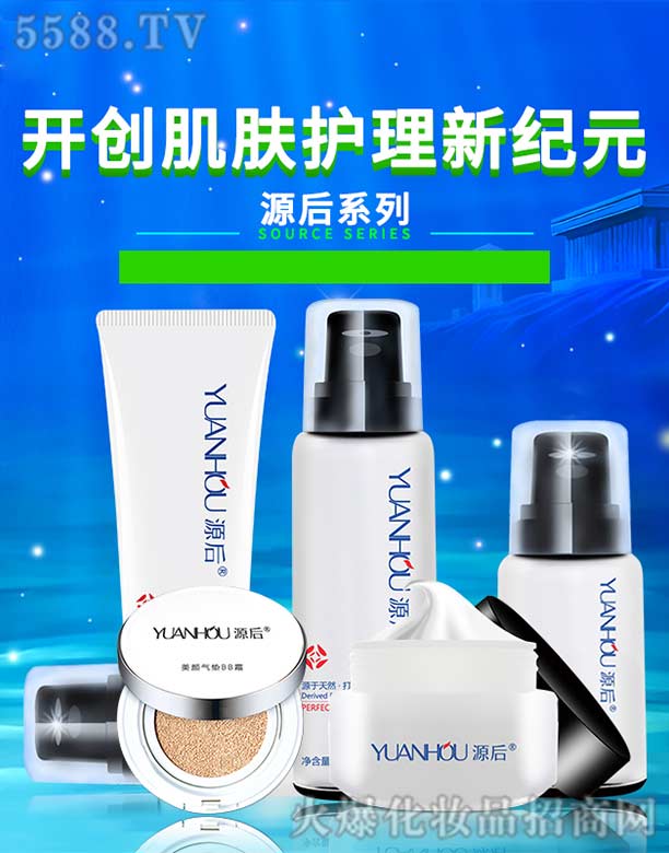 �V���а��ƅ^(q��)��Ļ��yƷ�S��Դ��ϵ��