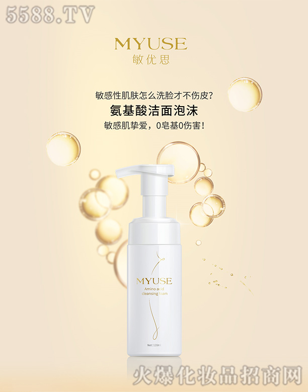 �Ϻ���������Ƽ����޹�˾�������ᝍ����ĭ