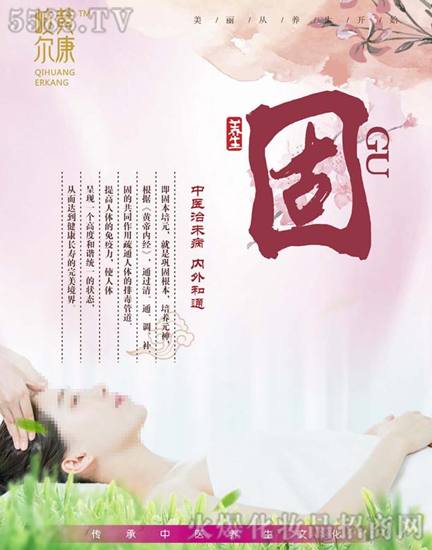 ����ͨ����I(y��)�I�N�߄����޹�˾����S������