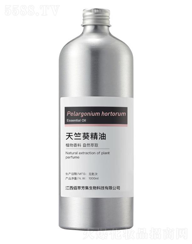 �����۲ݷ�������Ƽ����޹�˾���۲ݷ������ÿ����� 1000ml