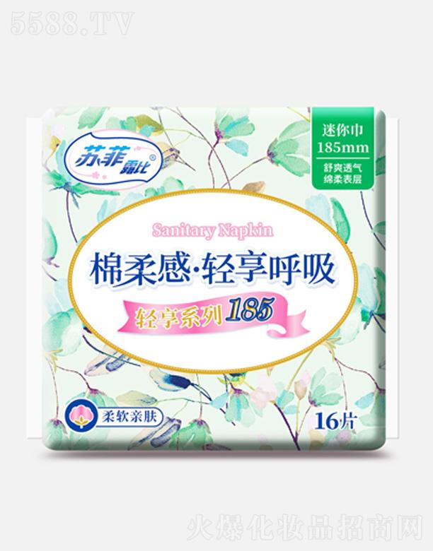 ����ʡ����ĸ����Ʒ���޹�˾������С��p����������� 185mm