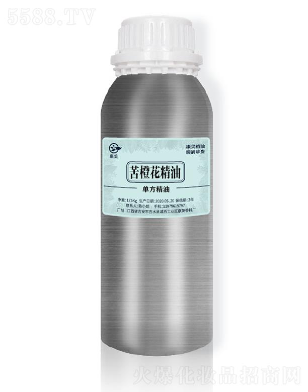 ��ˮ�h�������ϏS��������Ȼ����� 175kg