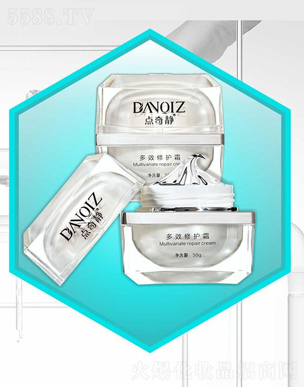 �V���c���o���yƷ���޹�˾���c���o��Ч���o(h��)˪ 50g/ƿ