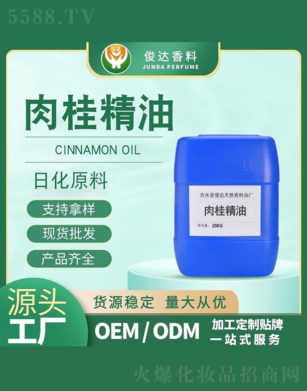 ��ˮ�h���_(d��)��Ȼ�����͏S�����_(d��)����� 25kg