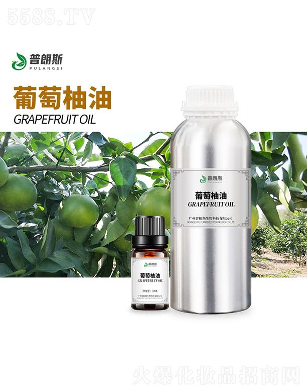 �V������˹����Ƽ����޹�˾������˹��������