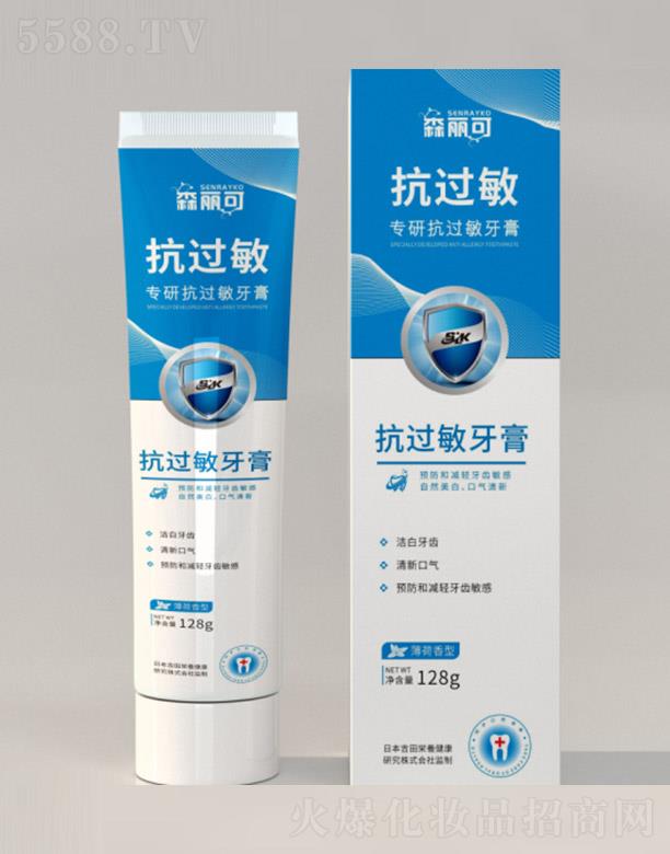 ����ۊWʢ�������t(y��)�W(xu��)�Ƽ����޹�˾��ɭ���Ɍ��п��^�����ࣨ�������ͣ� 128g