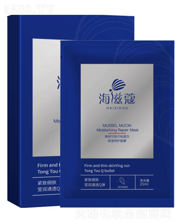 ����ۊWʢ�������t(y��)�W�Ƽ����޹�˾��ɭ�����Oؐճ�������o��Ĥ 25ml