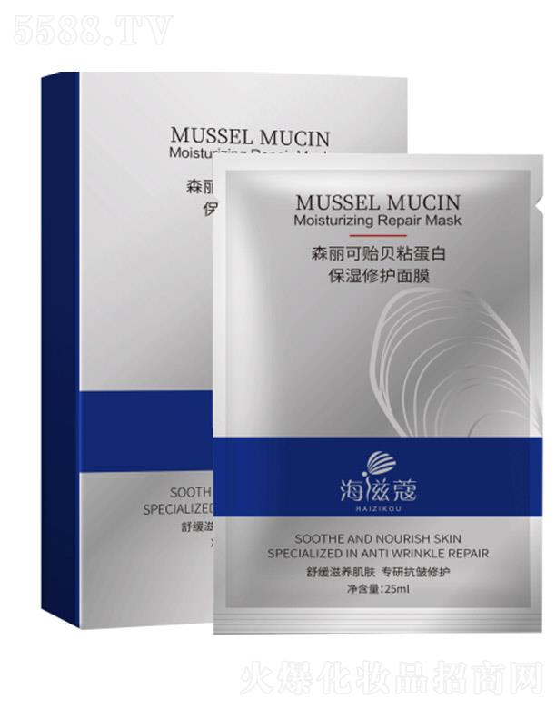 ����ۊWʢ�������t(y��)�W�Ƽ����޹�˾��ɭ�����Oؐճ�������o��Ĥ�������� 25ml