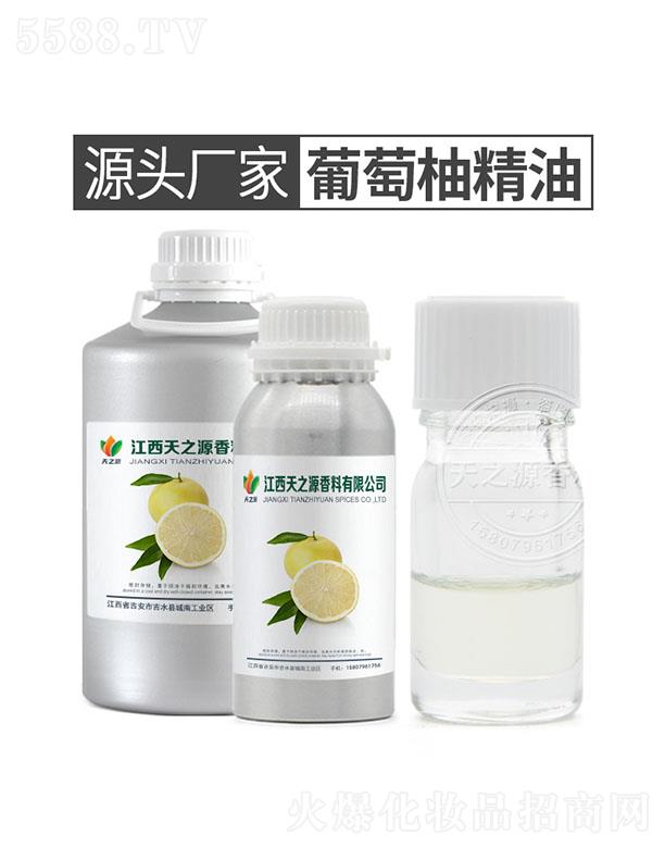 ������֮Դ�������޹�˾����֮Դ�����־���