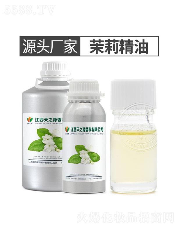 ������֮Դ�������޹�˾����֮Դ������