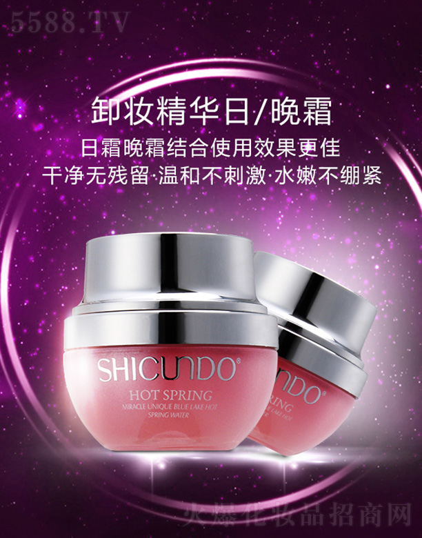 �V�ݽ�ѩ�����yƷ���޹�˾���Y���þ�Ȫ�澏��(x��)�۾��A��˪50g