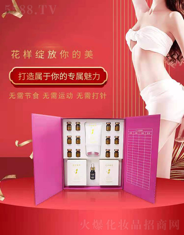 ɽ�|�w˹�_����Ƽ����޹�˾���������������杙��