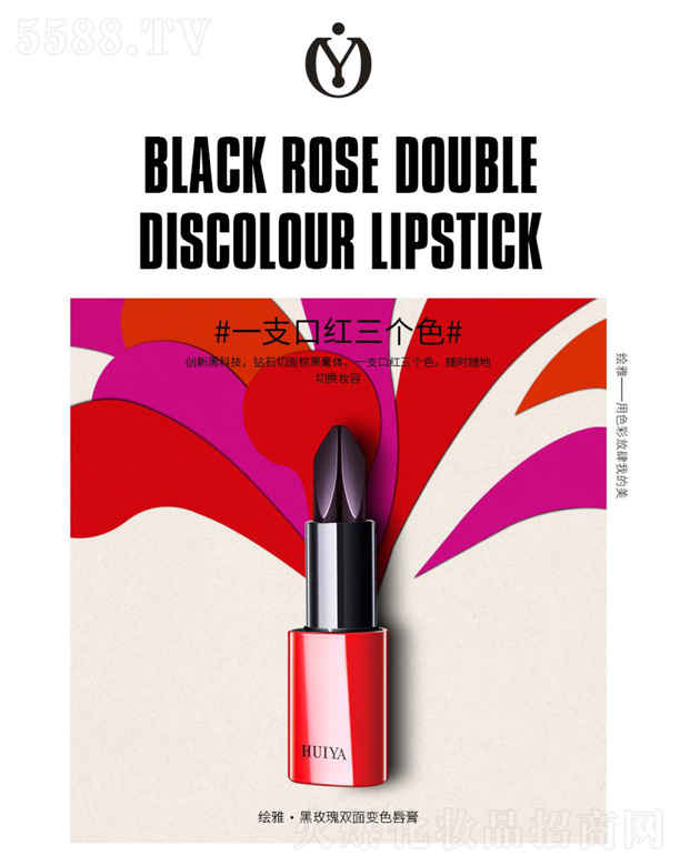 �V��ؐ�������yƷ���޹�˾���L�š���õ���p��׃ɫ����