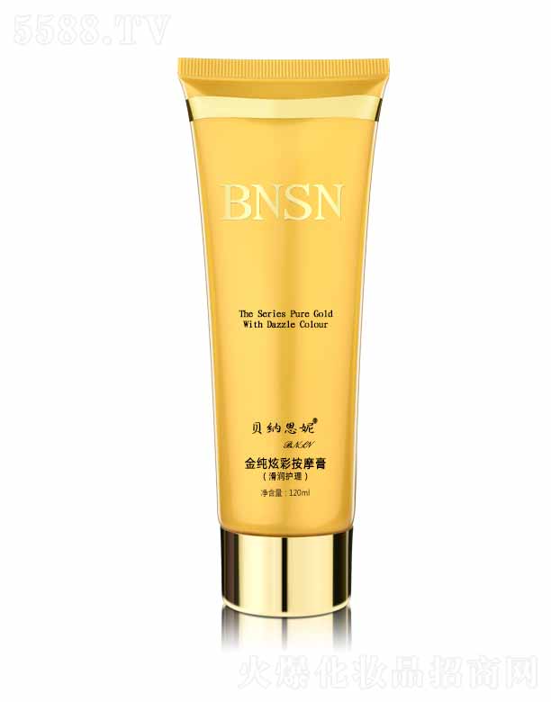 �ɶ��������yƷ���޹�˾��ؐ�{˼�ݽ��Ųʰ�Ħ�ࣨ�����o(h��)���� 120ml