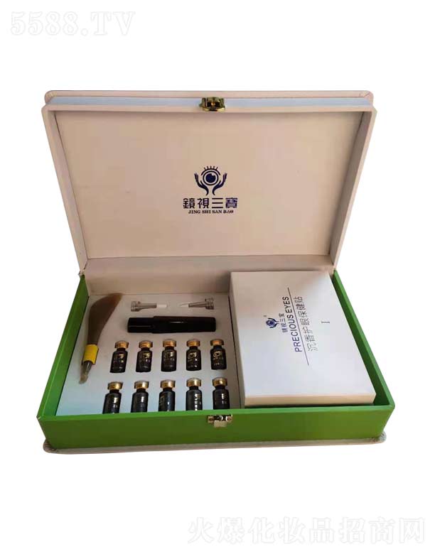 �V����Ȫ���yƷ���޹�˾���Rҕ���������o�۱����N���׺�