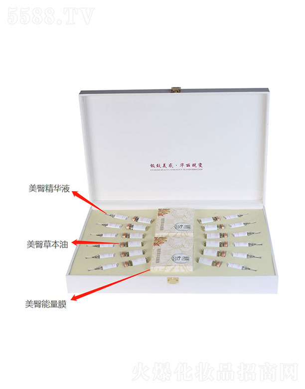 �V�݅R������Ƽ����޹�˾�������B(y��ng)�o(h��)�{(di��o)���� 12��