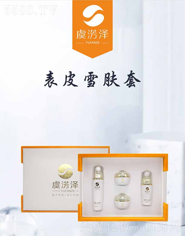 �ؑc�������Q(m��o)���޹�˾���ݜE�ɱ�Ƥѩ�w��