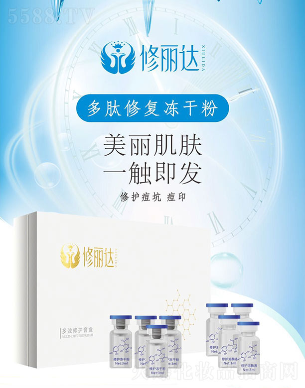 �V��ϣ��̩����Ƽ����޹�˾�������_(d��)��Ч���o(h��)�׺�