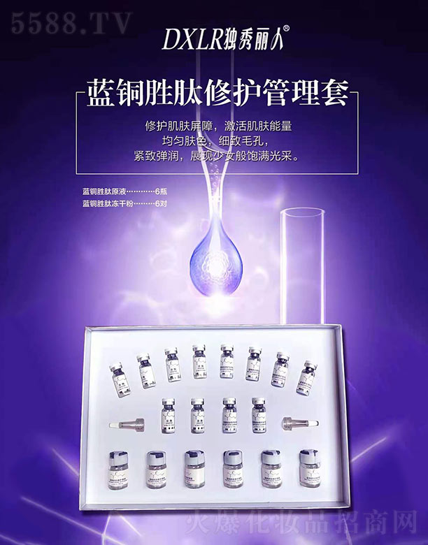 �V��ǧ�t���yƷ���޹�˾����(d��)�������{(l��n)�~�������o(h��)������